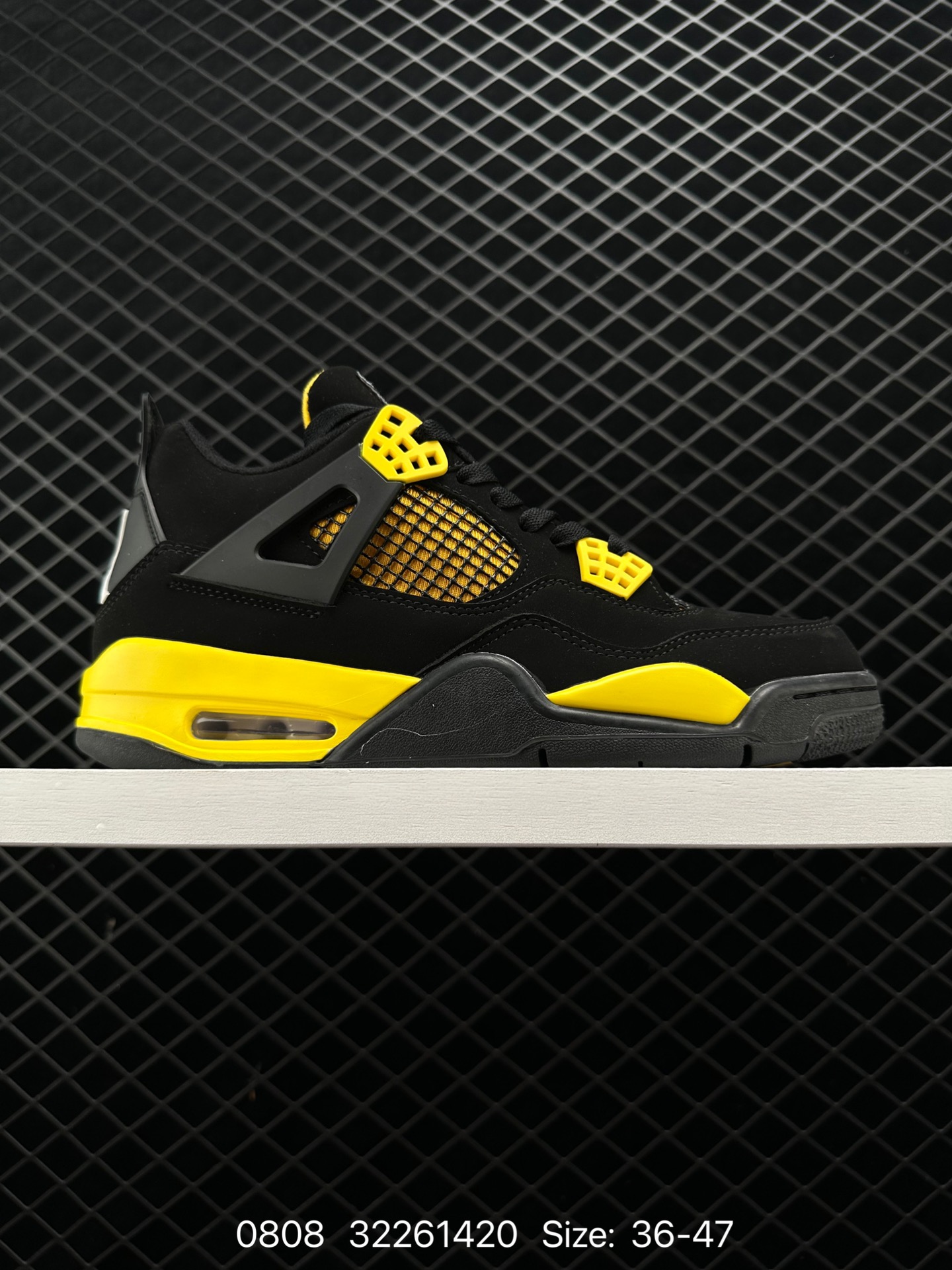 Air Jordan 4 Retro “Motorsports”